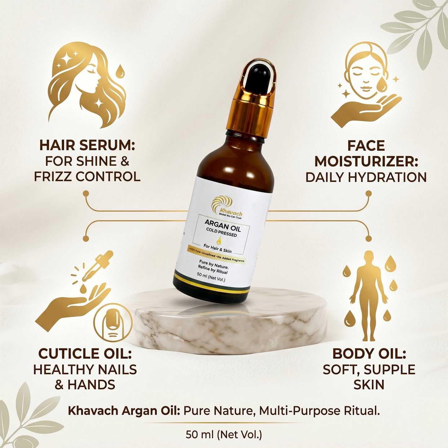 Cold Pressed Argan Oil