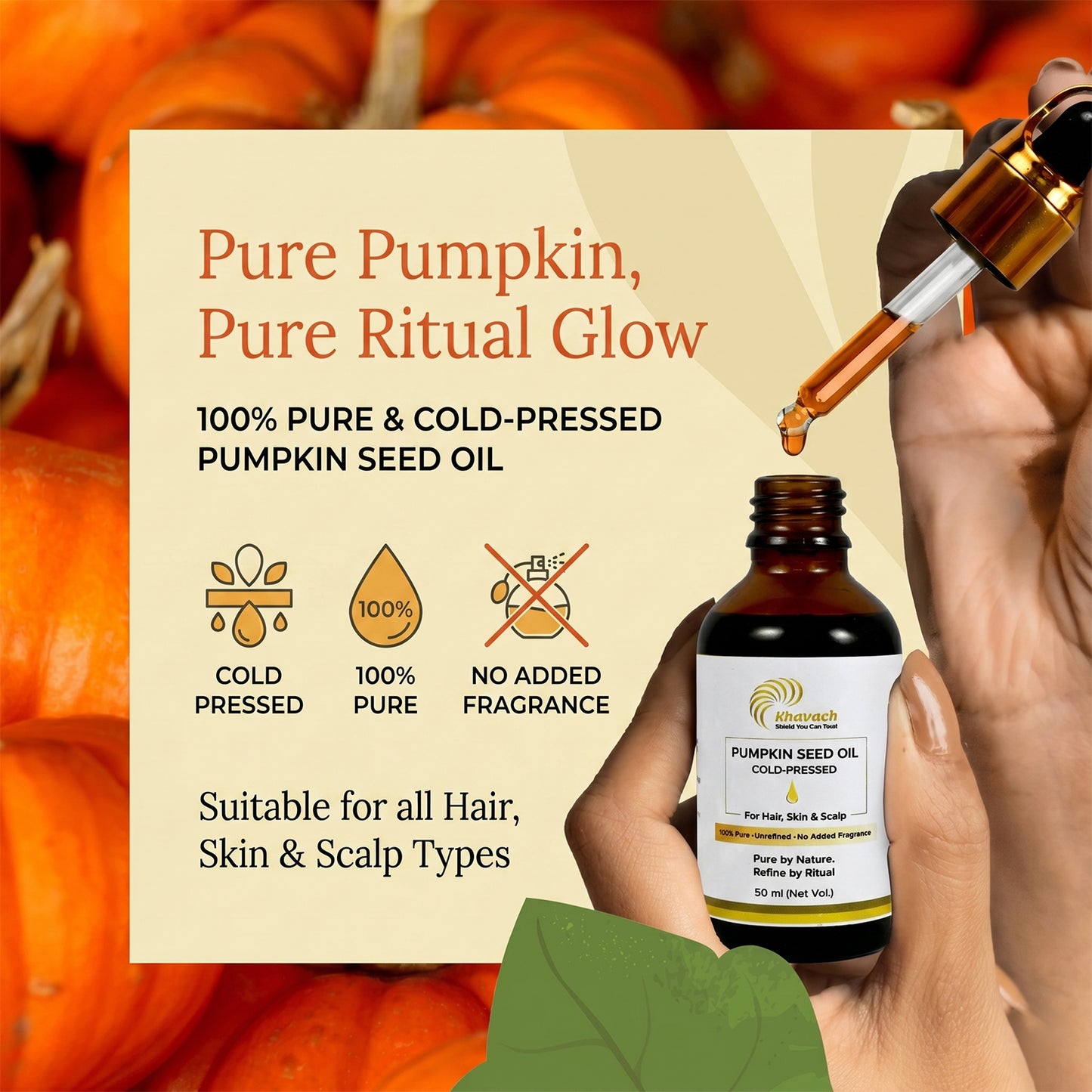 Pumpkin Seed Oil