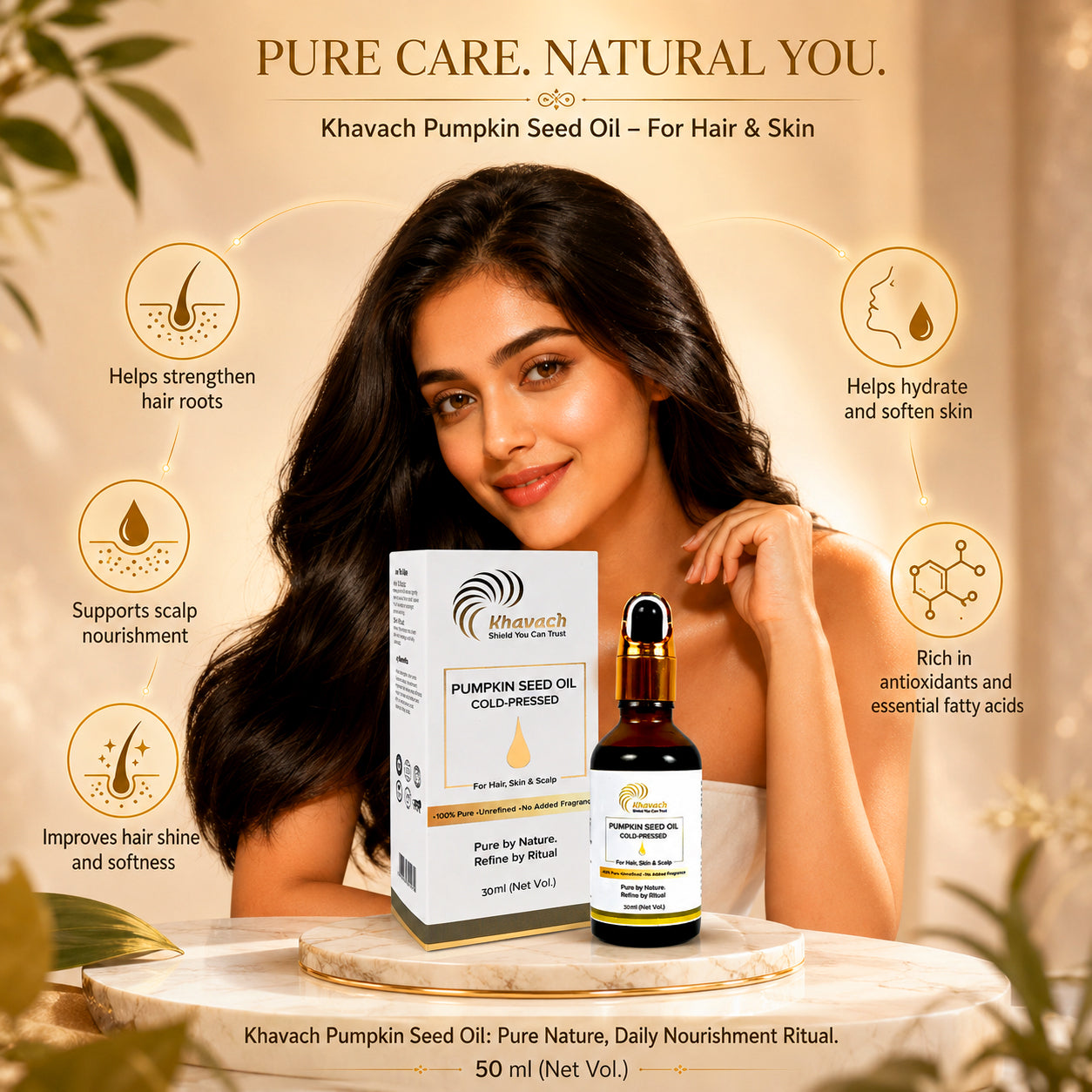 Pumpkin Seed Oil